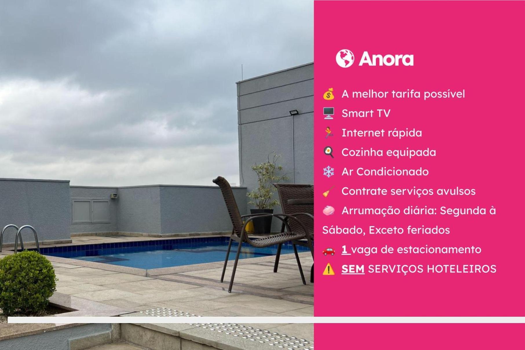 Apartamento Mnu - Nacoes Unidas By Anora Spaces São Paulo